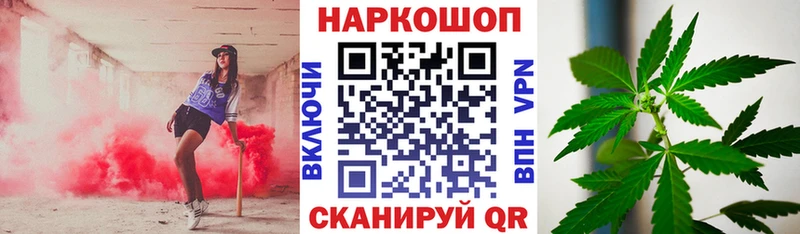 Где можно купить наркотики Нижнекамск А ПВП  Меф  ГАШИШ  Канабис  Cocaine 