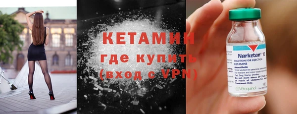 скорость mdpv Володарск