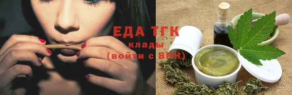 не бодяженный Волосово