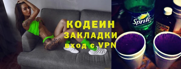 дмт Волоколамск