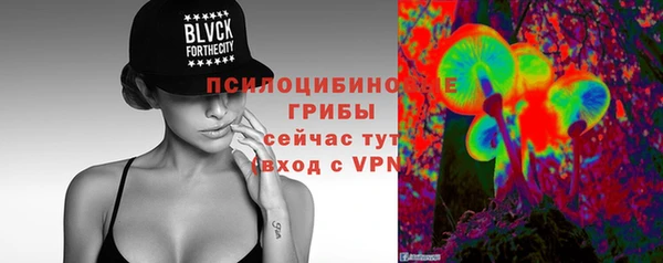 не бодяженный Волосово