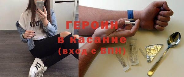 не бодяженный Волосово