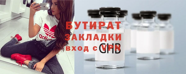 скорость mdpv Володарск
