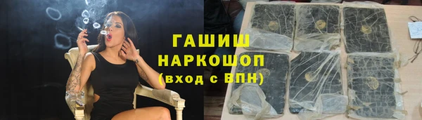 дмт Волоколамск