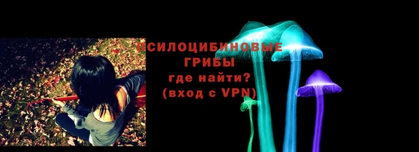 не бодяженный Волосово