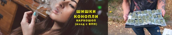дмт Волоколамск
