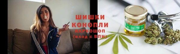 не бодяженный Волосово