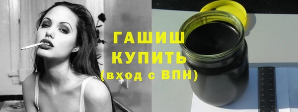 не бодяженный Волосово