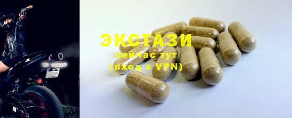 дмт Волоколамск