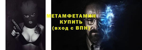 не бодяженный Волосово