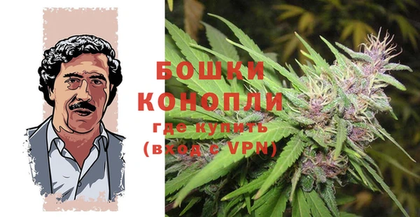 дмт Волоколамск