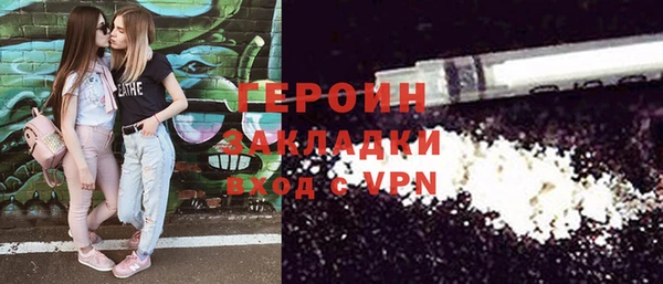 скорость mdpv Володарск