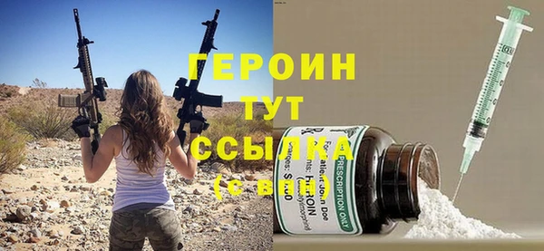 не бодяженный Волосово