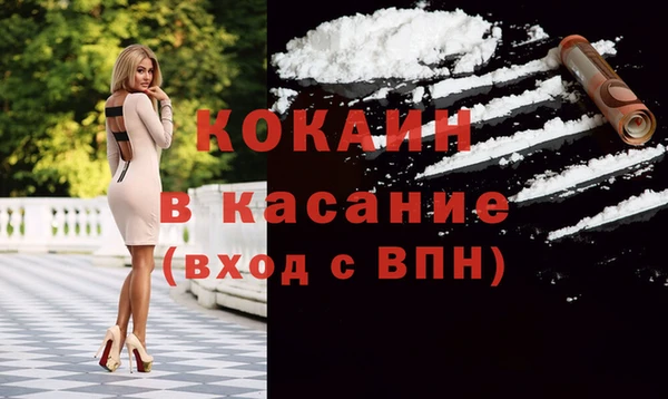 мдма Верхнеуральск