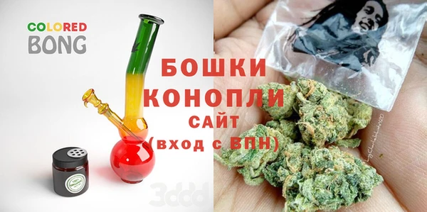 дмт Волоколамск