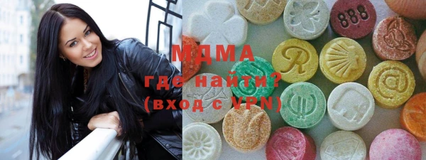скорость mdpv Володарск