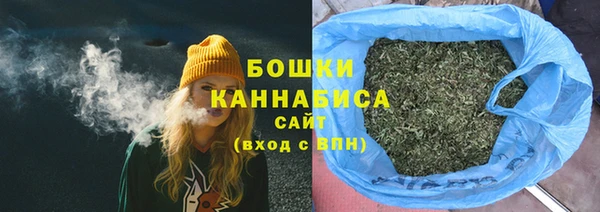скорость mdpv Володарск
