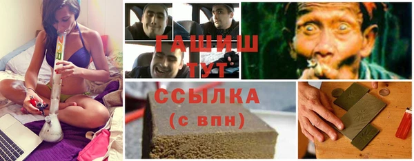 дмт Волоколамск