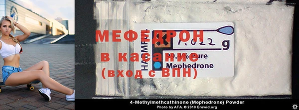 не бодяженный Волосово