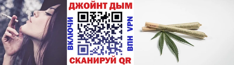 Шишки марихуана Bruce Banner Нижнекамск