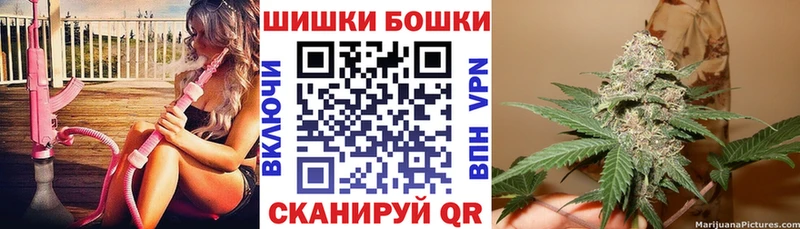 Конопля MAZAR  хочу   ссылка на мегу ссылка  Нижнекамск 